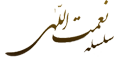 Farsi